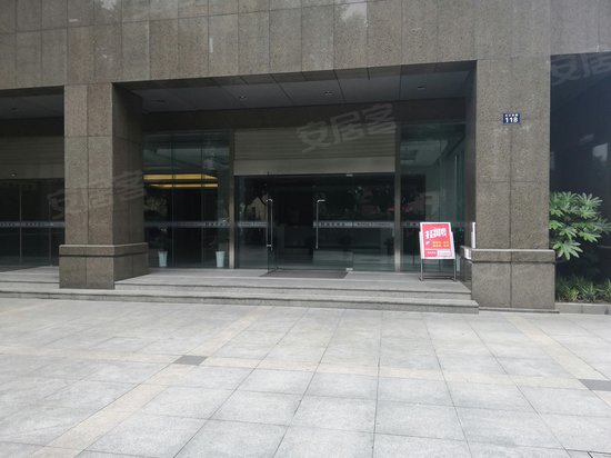 杭州电子商务大厦 