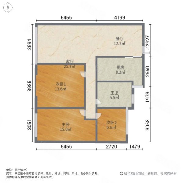 宁南新城盈园3室2厅1卫91.75㎡南北93.65万