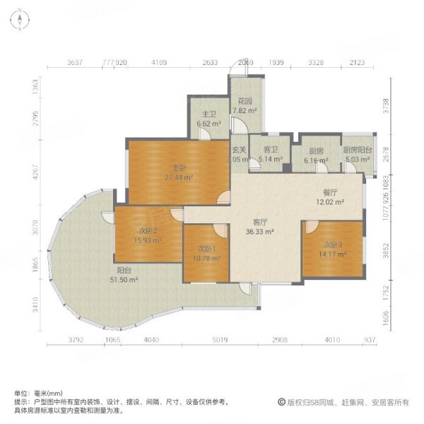 山海华府4室2厅2卫188㎡南230万