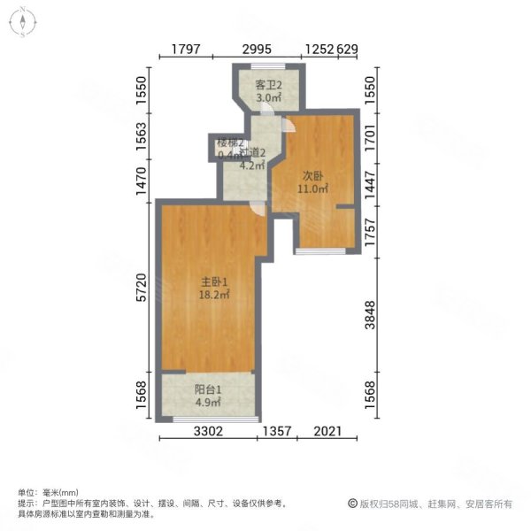 君安阳光都市小区(南区)3室2厅2卫98㎡南北82.8万