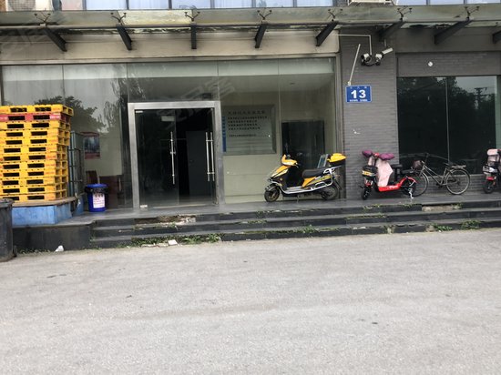 恒大发展大厦(办公)