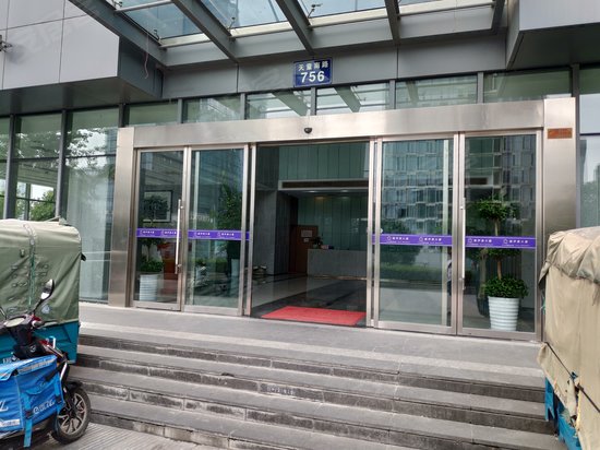 爱伊美办公大楼 