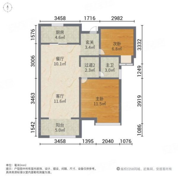 南京威尼斯水城户型图图片