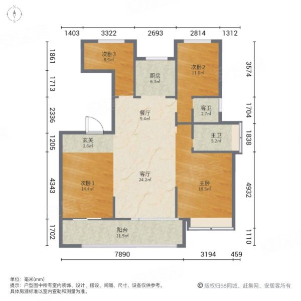 保利明玥春江4室2厅2卫140㎡南北170万