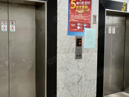 上海滩商厦(办公) 