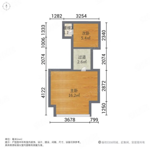 银州喜悦汇2室2厅1卫53㎡南26.3万