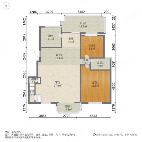 禹洲天玺(二期)4室2厅2卫238.76㎡南北233万