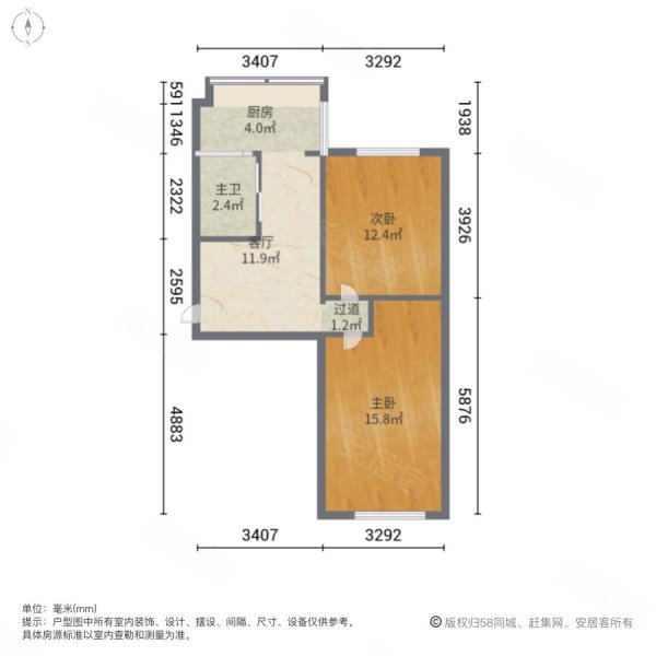 安乐街111号小区2室1厅1卫57㎡南北23万