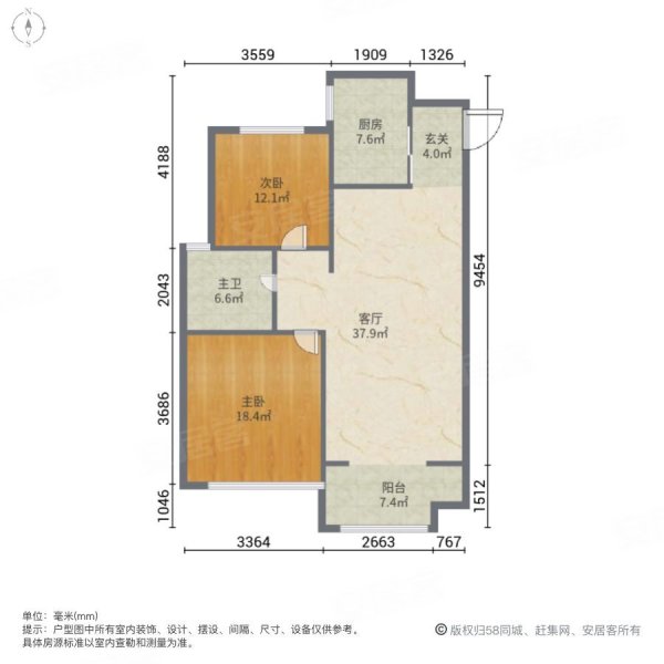 普华浅水湾(北区)2室1厅1卫95㎡南北116万