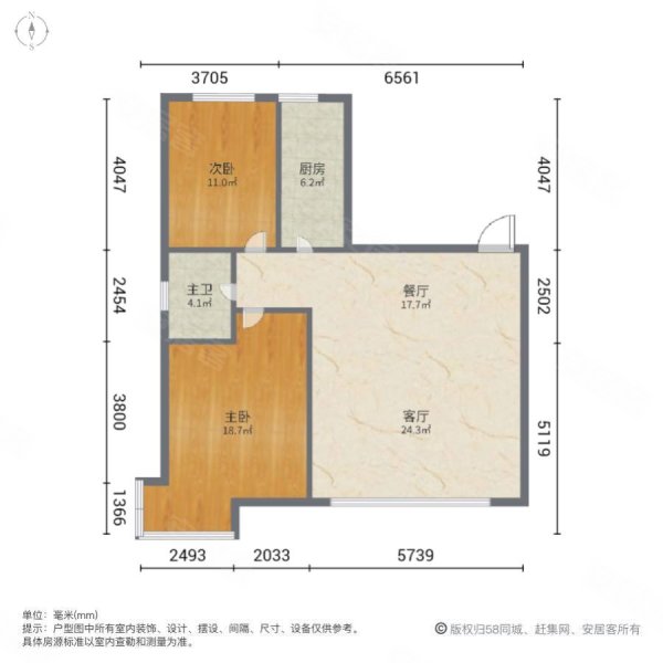 书香庭院2室2厅1卫93.67㎡南北55万