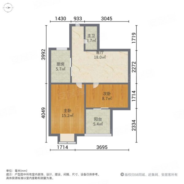 金湾嘉园2室1厅1卫97.89㎡南169万