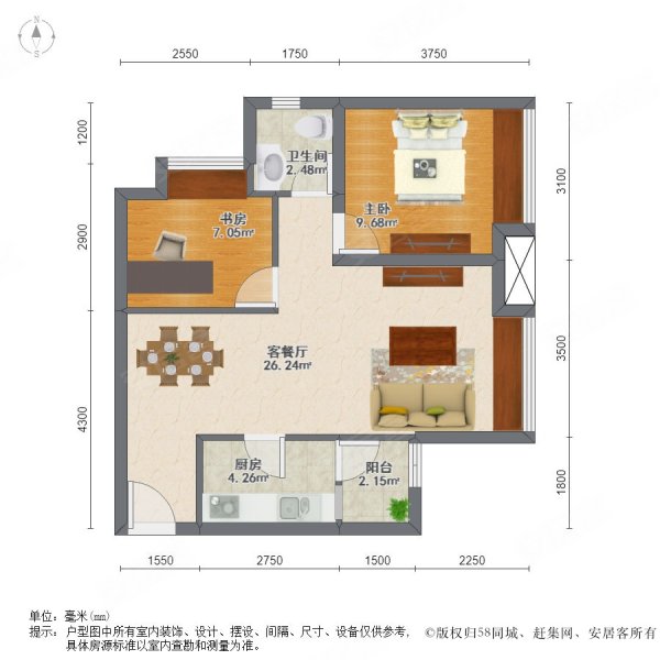 龙门阵商圈!次新成熟小区,正规两房,看房方便,购物交通方便!