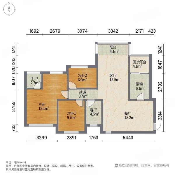 朗基御今缘9550平3室2厅2卫