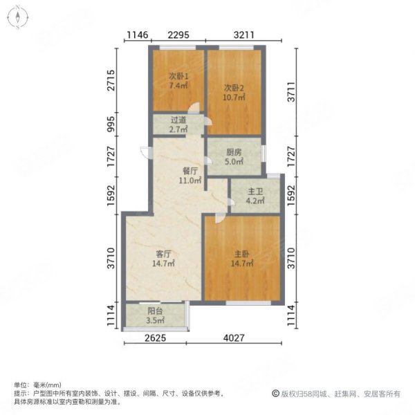 馨语星苑3室2厅1卫89.89㎡南北78万