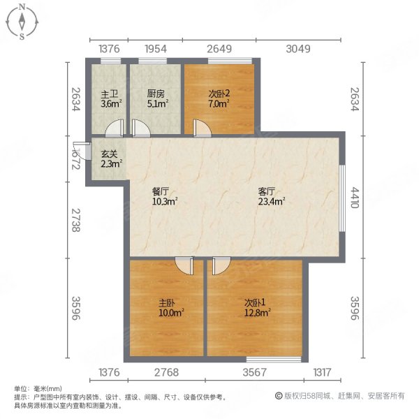 万光金地佳园3室2厅1卫106㎡南北60万