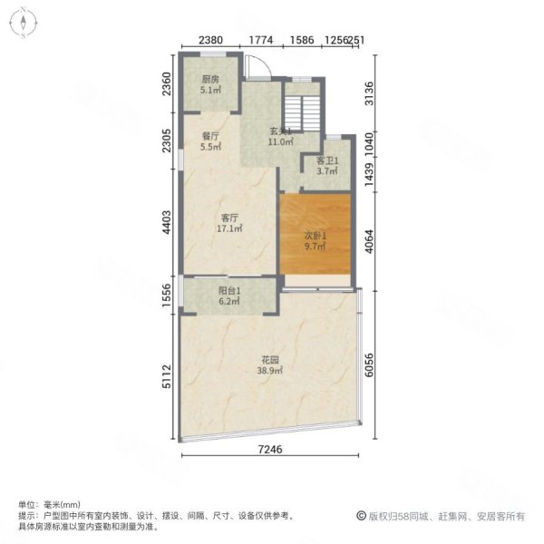 湘江富力城(别墅)5室2厅4卫140㎡南北108万