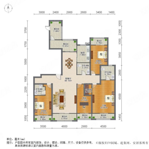 四季上东4室2厅3卫339.62㎡南北500万