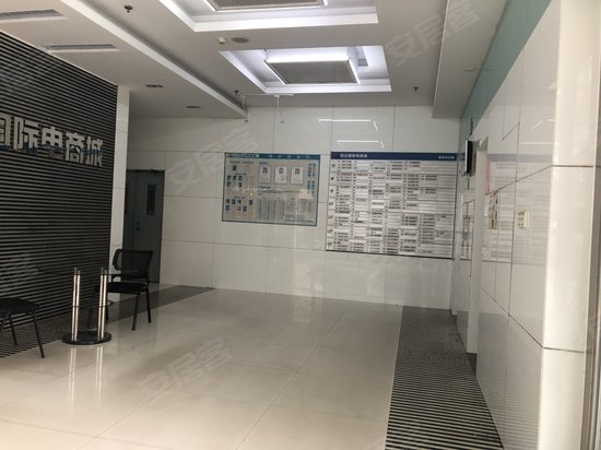 富民荣达商务大厦 