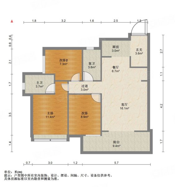 阳光城文澜府3室2厅2卫98㎡南北63.8万