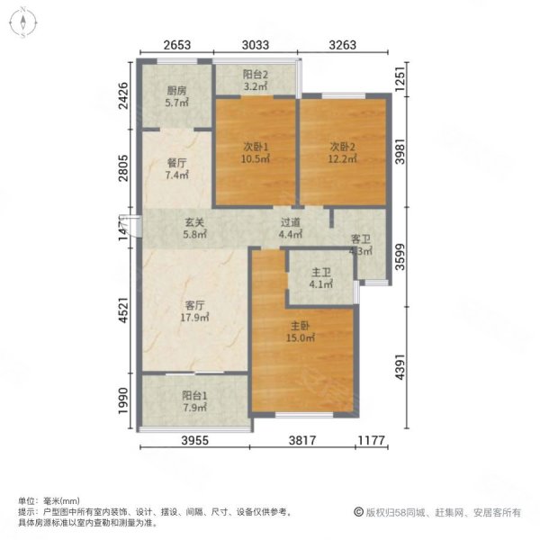 和顺园3室2厅2卫151.14㎡南北120万