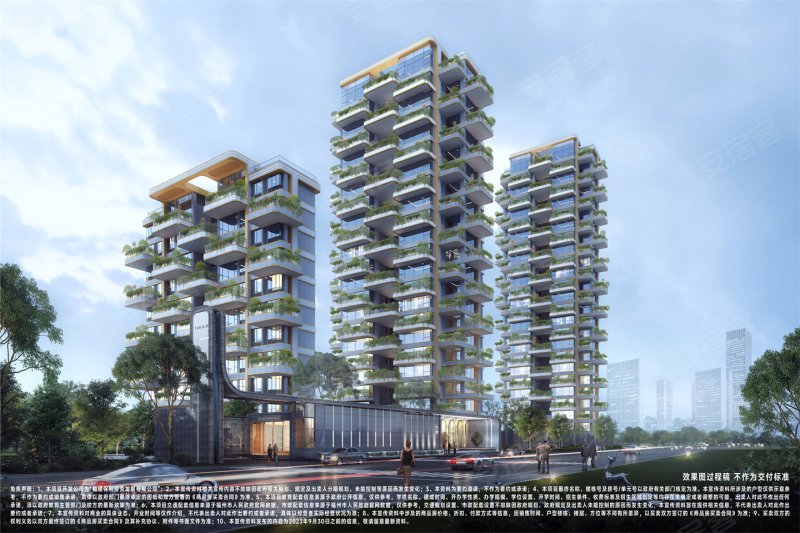 福州鼓楼区北江滨第四代住宅保利天珺全屋精装修交付