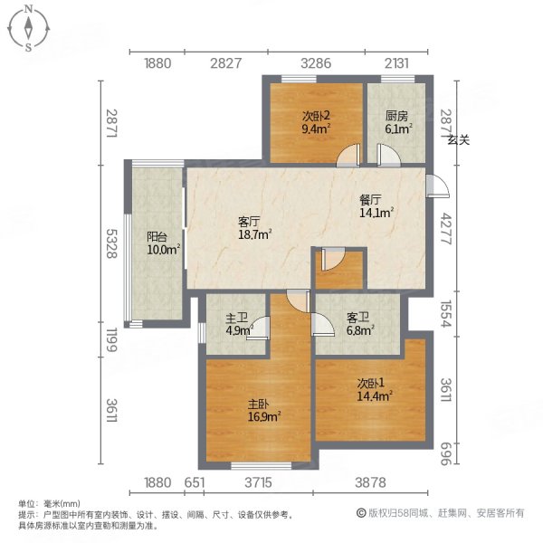 湖畔现代城一套三居室出售,湖畔现代城(二区)二手房,110万,3室2厅,1卫