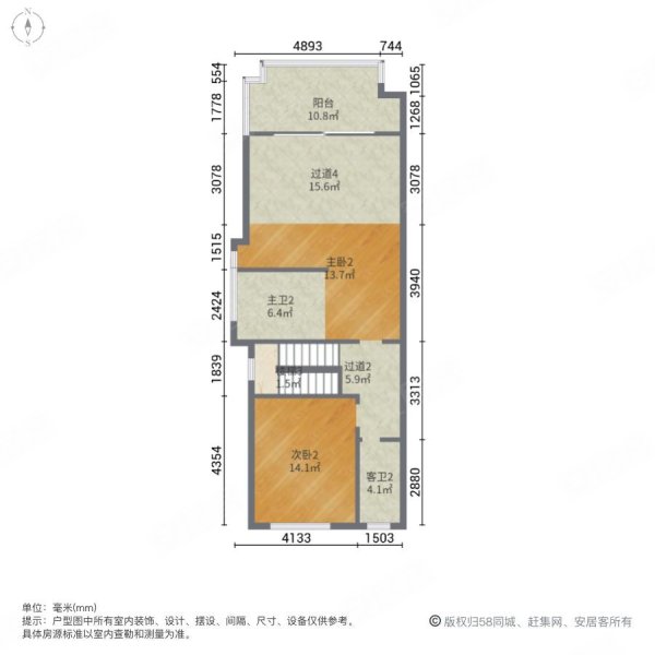 南部湾万科城(一二三期别墅)5室2厅4卫162.62㎡南北555万