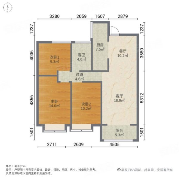 山水蓼都3室2厅1卫115㎡南北61万