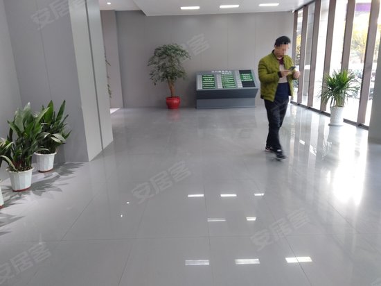 兴竹商务中心 