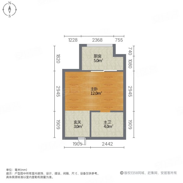 香榭御澄1室0厅1卫38.74㎡北135万