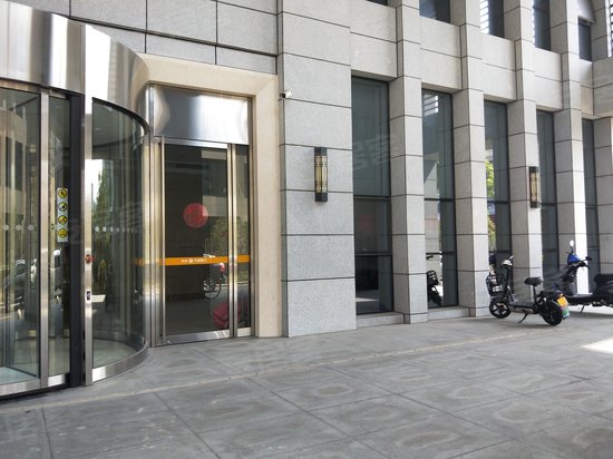 宁波银行大厦(镇海) 