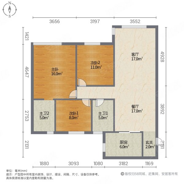 保利香槟国际3室2厅2卫124㎡南北87万