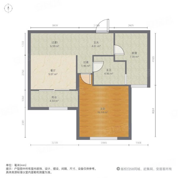 英格兰印象1室1厅1卫63㎡南北32万