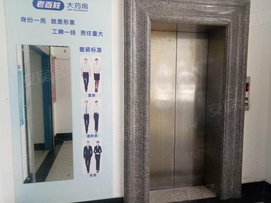 陕西出版发行大厦 