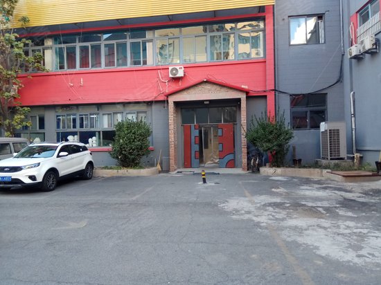 天津辰盛创业园