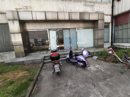 中国石化物资大厦 