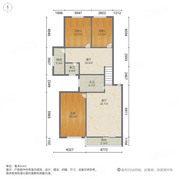 西航花园3室2厅2卫148.42㎡南北95万