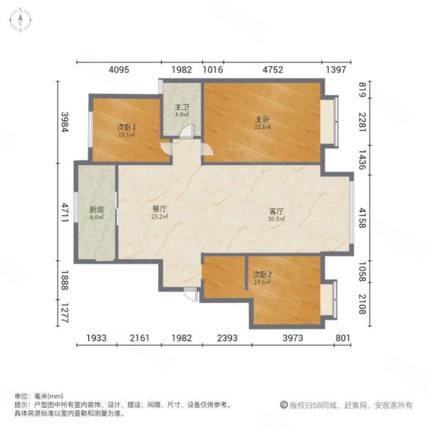 金重金翠澜庭3室2厅1卫102㎡东135万