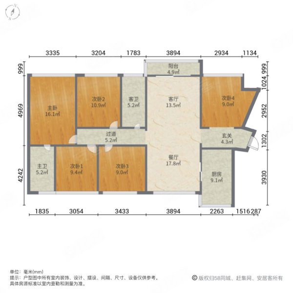 泰丰牧马湖5室2厅2卫142.17㎡南145万