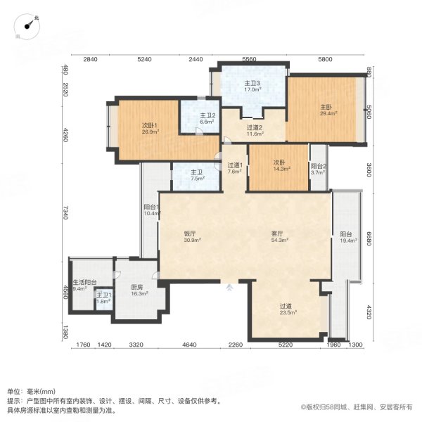 南天名苑4室2厅3卫204.4㎡南北1080万