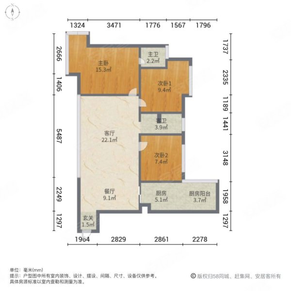 鹭湖云锦台3室2厅2卫105㎡南北89.8万