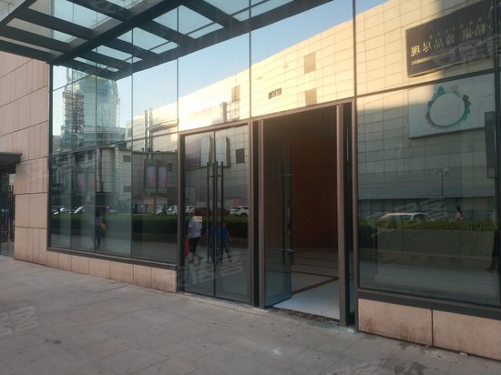 天津远洋国际中心