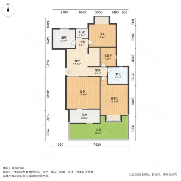 东方知音苑3室1厅1卫147.66㎡南北848万