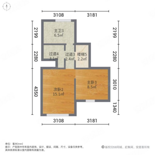 绿地国宝21城(别墅)5室2厅3卫167㎡南135万