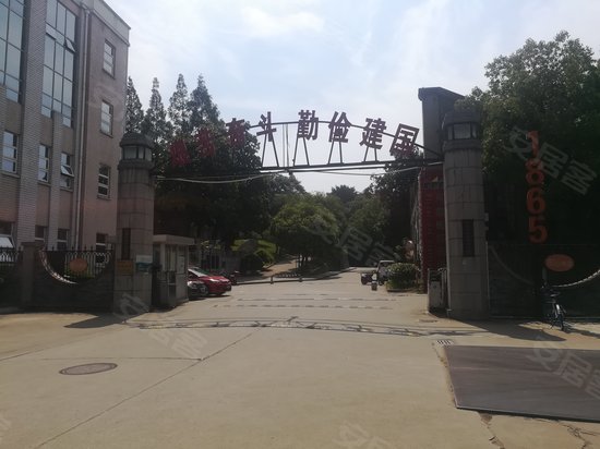 晨光1865科技创意产业园 