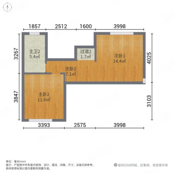 金科观天下(别墅)4室2厅2卫100㎡南北168万