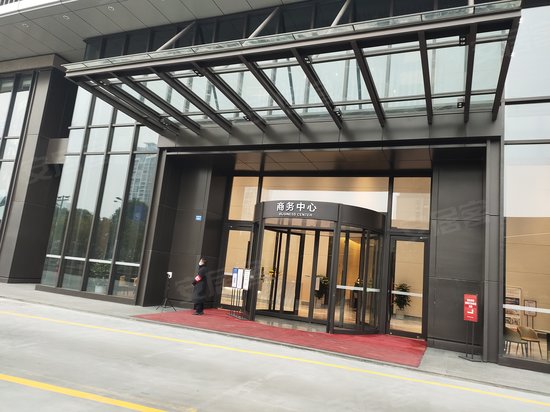 新光天地(办公)