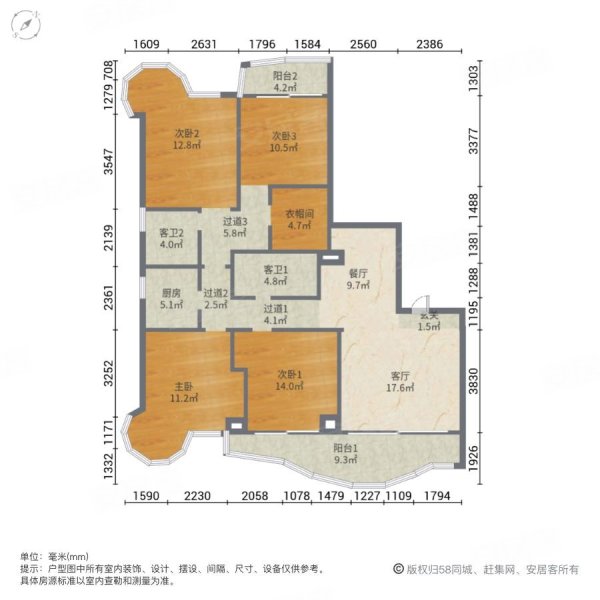 嘉琳广场|安泰路162号4室2厅2卫146.22平方米