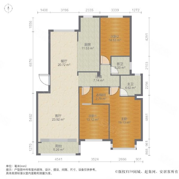 复地哥德堡森林