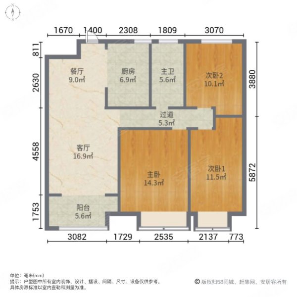 徐州房产网>徐州二手房>沛县二手房>九龙城二手房>新汉城一期(北区>